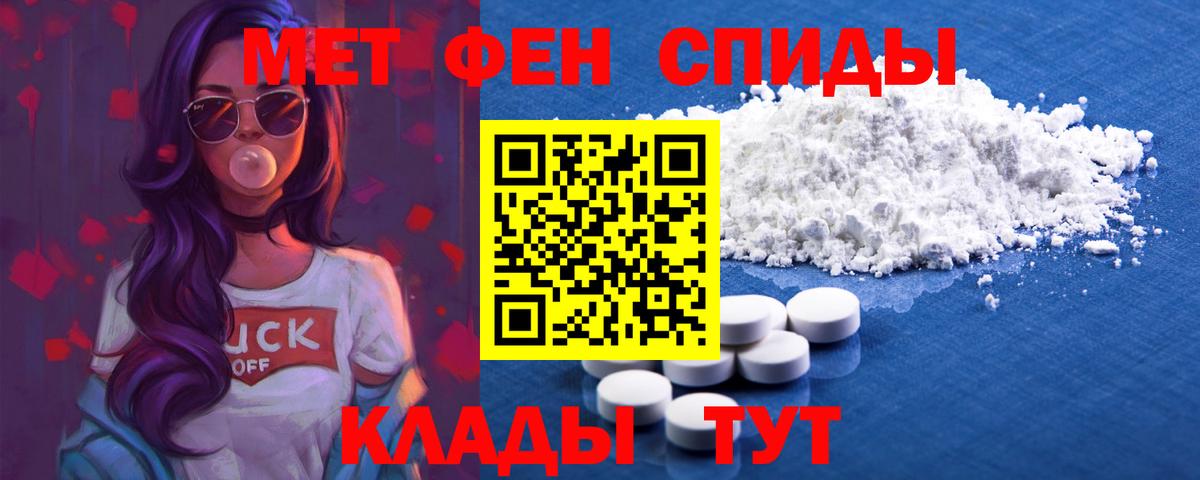 МАРИХУАНА  Экстази  Алапаевск  Меф кристаллы  Вход с VPN  COCAIN 