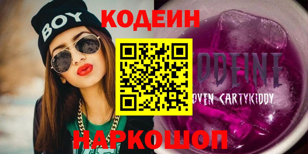 МЕФ Алапаевск