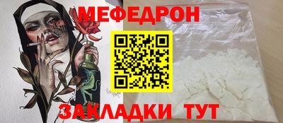кокаин перу Ливны