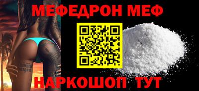бутик Лесосибирск