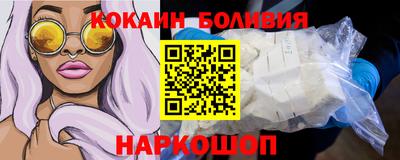 метамфетамин Ликино-Дулёво