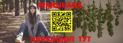 кокаин перу Ливны