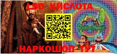 экстази Кумертау