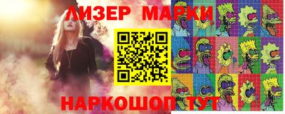 метамфетамин Ликино-Дулёво