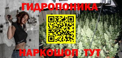 метамфетамин Ликино-Дулёво