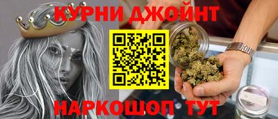 метамфетамин Ликино-Дулёво