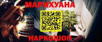 COCAINE Кулебаки