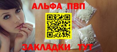 кокаин перу Ливны