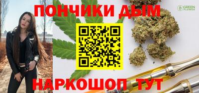 COCAINE Кулебаки