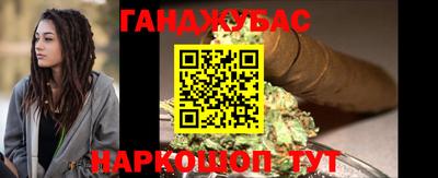 экстази Кумертау