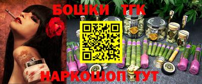 jwh Кунгур