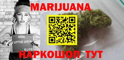 кокаин перу Ливны