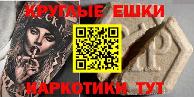 бутик Лесосибирск