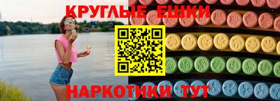 метамфетамин Ликино-Дулёво