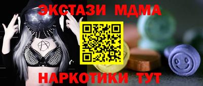 кокаин перу Ливны