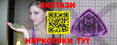кокаин перу Ливны