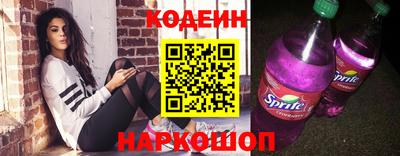 метамфетамин Ликино-Дулёво