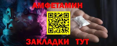 кокаин перу Ливны