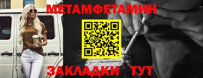 кокаин перу Ливны