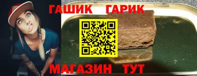 метамфетамин Ликино-Дулёво