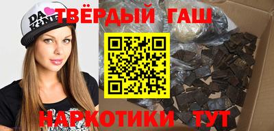 бутик Лесосибирск
