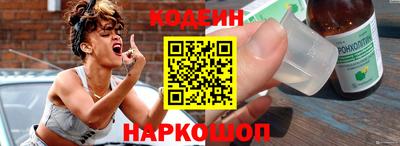 метамфетамин Ликино-Дулёво