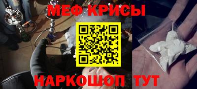 кокаин перу Ливны