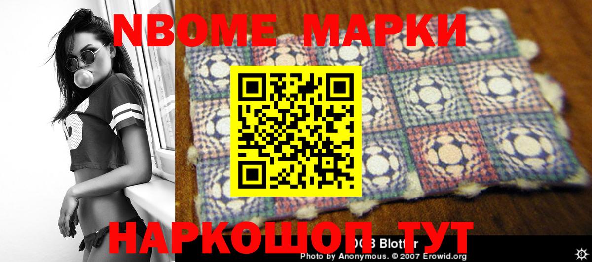 Алапаевск  LSD-25 экстази ecstasy  hydra ССЫЛКА  ЛСД экстази кислота  Вход с VPN 